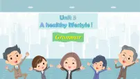 初中牛津译林版(2024)Unit 5 A healthy lifestyle说课ppt课件