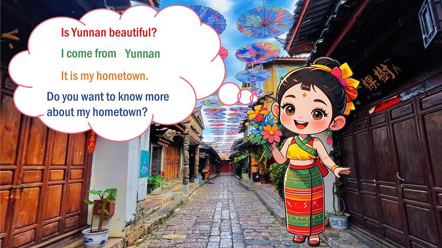 七年級(jí)英語(yǔ)上冊(cè)精美課件（仁愛(ài)科普版2024）Unit5LoveMotherNature!ReadingforWriting第4頁(yè)