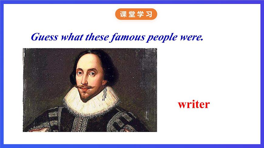 牛津譯林版英語(yǔ)九下 Unit 2 Great people Comic strip & Welcome to the unit   課件第4頁(yè)