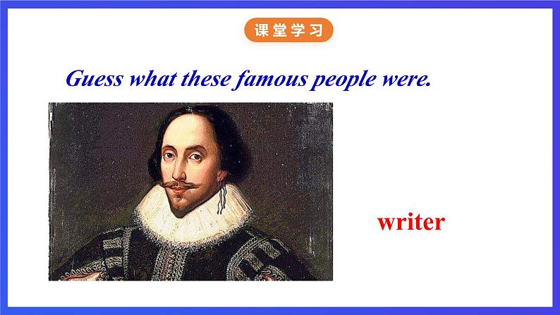 牛津译林版英语九下 Unit 2 Great people Comic strip & Welcome to the unit 课件第4页