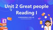 牛津译林版（2024）九年级下册Reading获奖课件ppt