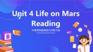 英语九年级下册Reading优质课件ppt
