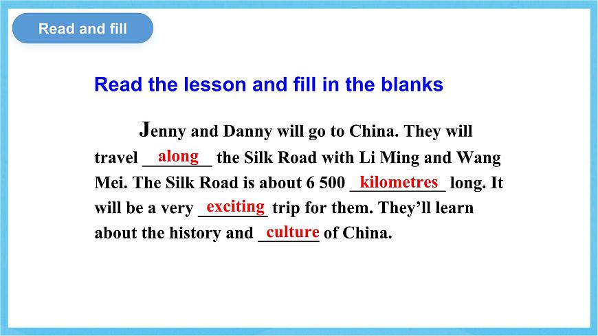 冀教版英語七下 UNIT1 Lesson2 課件第8頁