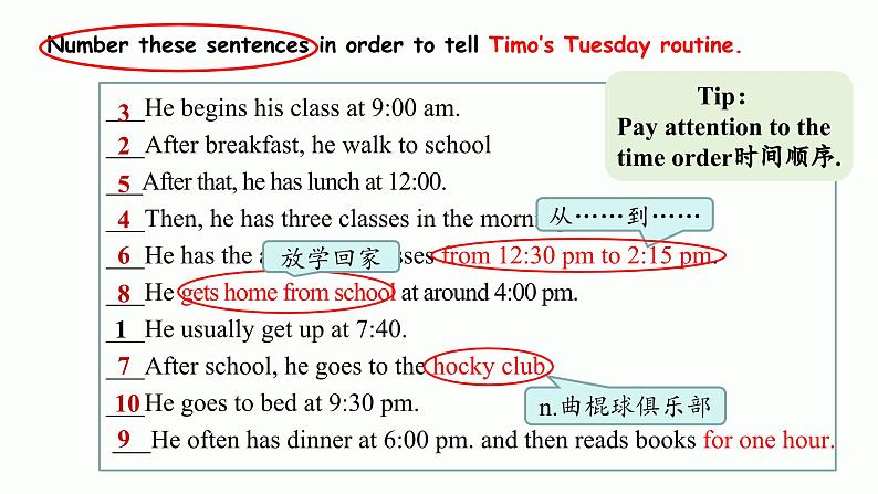 2024-2025学年人教版英语七年级上册 Unit 6 Section B Writing 课件第4页
