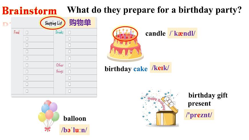 2024-2025學(xué)年人教版英語七年級(jí)上冊(cè) Unit 7 Section A (2a-2e) 課件第3頁