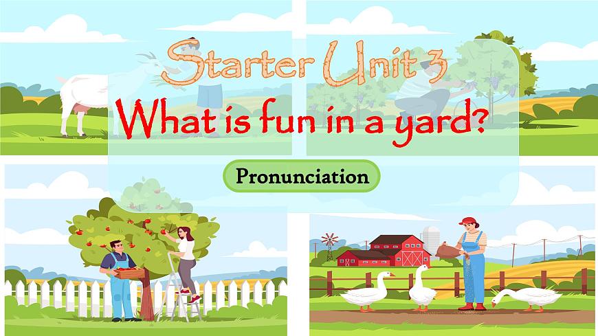 2024-2025學(xué)年人教版英語(yǔ)七年級(jí)上冊(cè) Starter Unit 3 Pronunciation 課件第1頁(yè)