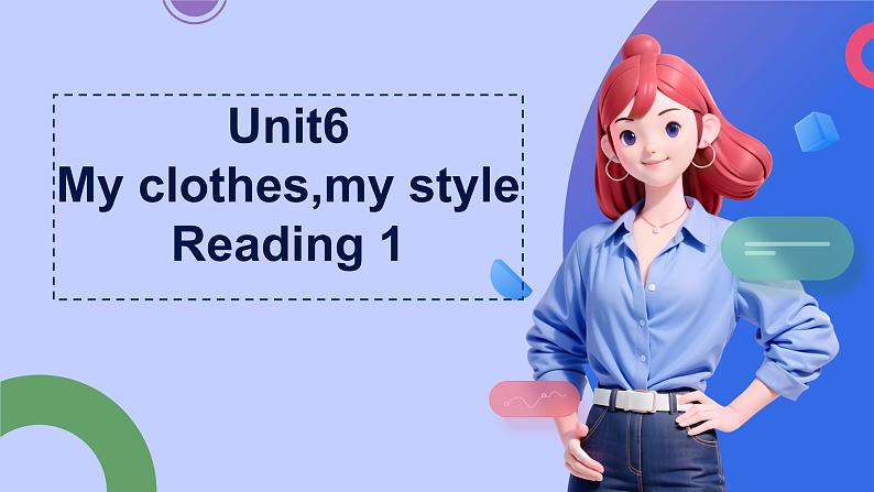 译林版(2024)七年级英语上册Unit 6 Reading 1 课件第1页