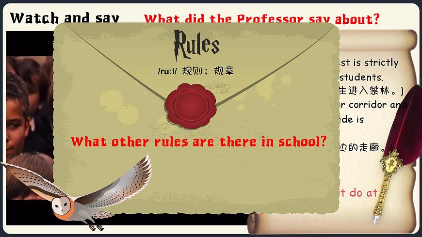 Unit 2 第1課時 Section A (1a-1e)（教學課件）第6頁