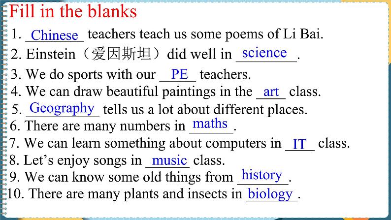 人教版七上英语 Unit4 My Favourite Subject Section A 课件第6页