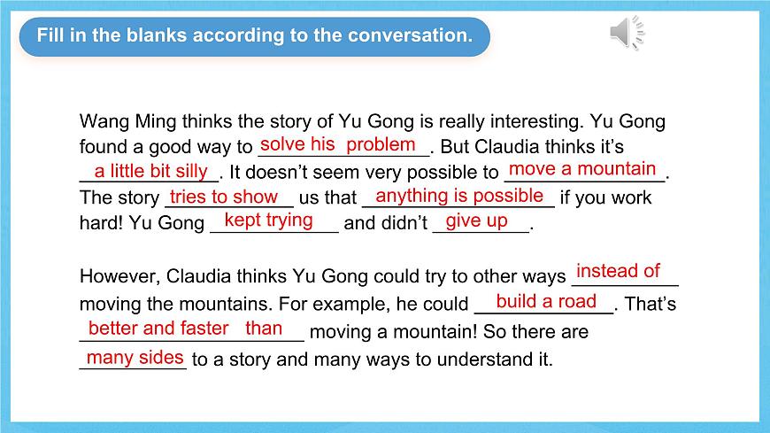 人教版英語八下 Unit 6 An old man tried to move the mountains 第2課時 Section A 2d & GF4a-4c 課件第7頁