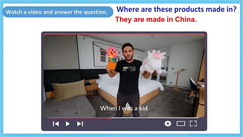人教版英语九年级全册 Unit 5 What are the shirts made of? Section A 3a-3c 阅读课课件第7页