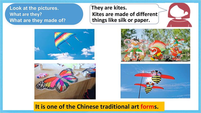人教版英语九年级全册 Unit 5 What are the shirts made of? Section B 2a-2e 阅读课课件第3页