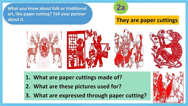 人教版英语九年级全册 Unit 5 What are the shirts made of? Section B 2a-2e 阅读课课件第6页