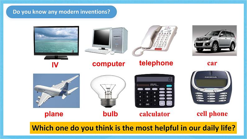 人教版英语九年级全册 Unit 6 When was it invented? Section A 1a-2d 听说课课件第5页