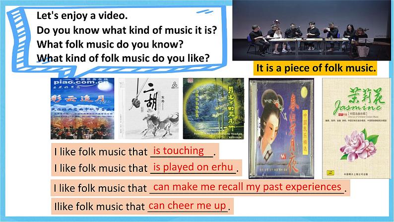人教版英语九年级全册 Unit 9 I like music that I can dance to. Section B 2a-2e 阅读课课件第4页