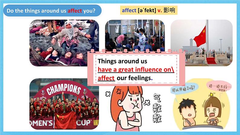 人教版英语九年级全册 Unit 11 Sad movies make me cry.  Section A 1a-2d 听说课课件第8页