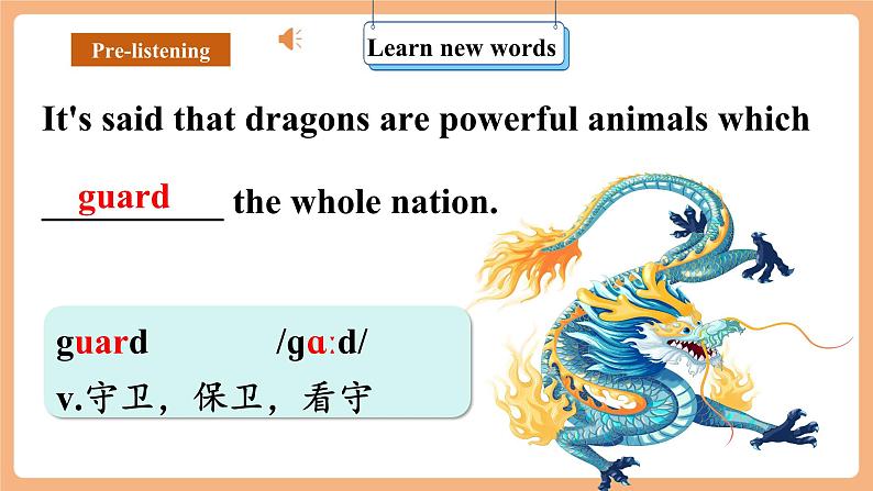 Unit 5 China and the world Section B 听说优质课第6页