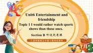 初中英语仁爱科普版（2024）九年级下册Topic 1 China attracts millions of tourists from all over the world.优秀课件ppt