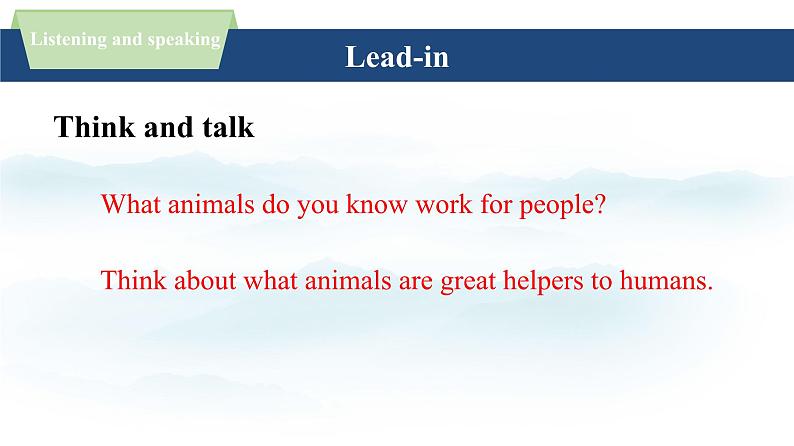 新外研英语七上Unit5 Developing ideas(Listening and speaking)课件第3页