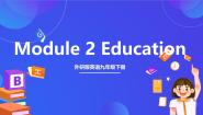 英语九年级下册Unit 3 Language in use获奖课件ppt