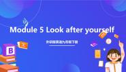 英语九年级下册Unit 2 Get off the sofa!一等奖课件ppt