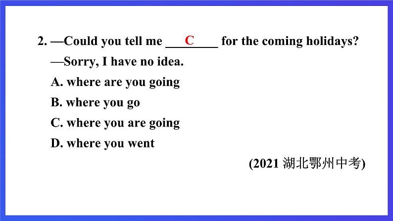 外研版英语九下 Module 8 Unit 3《Language in use》课件第8页