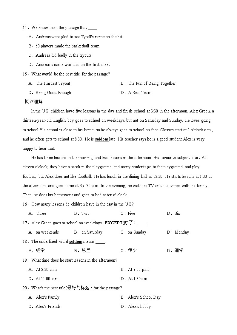 2024-2025学年人教版(2024)七年级上学期英语期末考试(辽宁专用)第3页