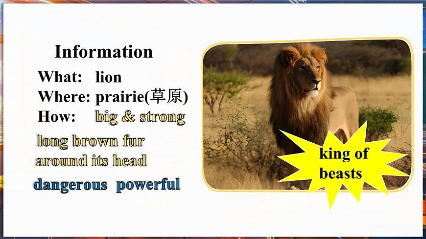 第1課時（Section A 1a- Pronunciation 2 ）第7頁