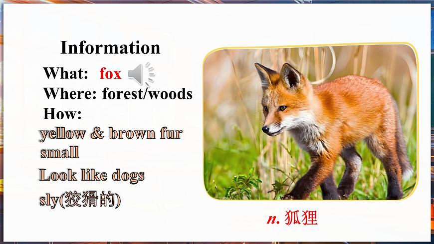 第1課時（Section A 1a- Pronunciation 2 ）第8頁