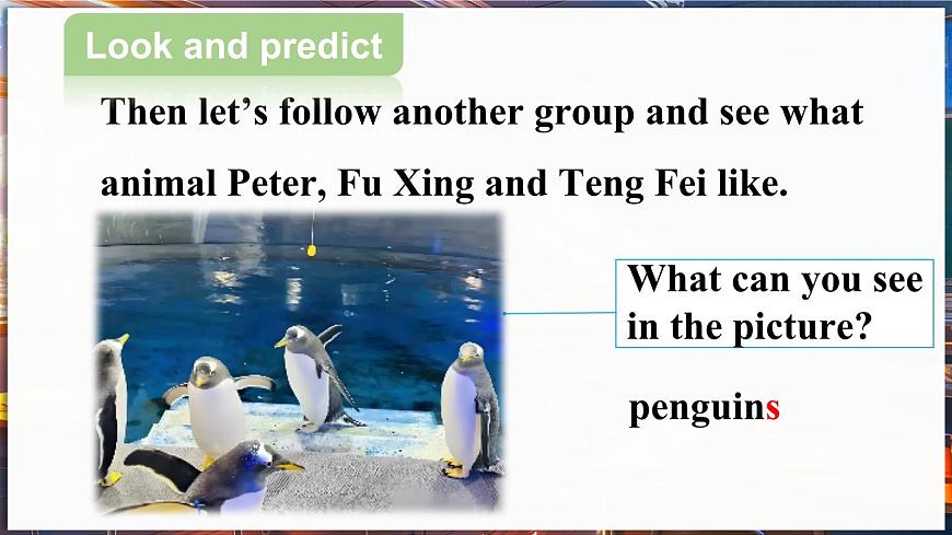 第2課時（Section A 2a-2f & Pronunciation 3）第3頁