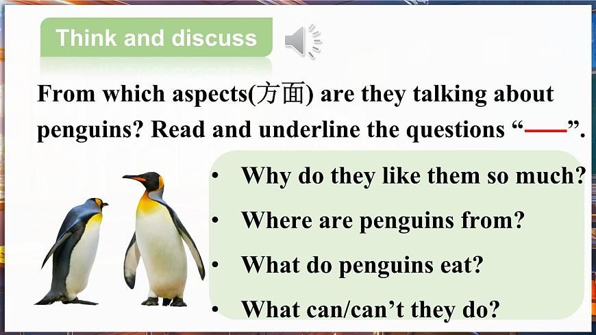 第2課時（Section A 2a-2f & Pronunciation 3）第7頁