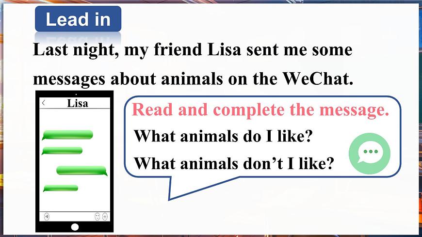 第3課時（Section A Grammar Focus 3a-3d）第2頁