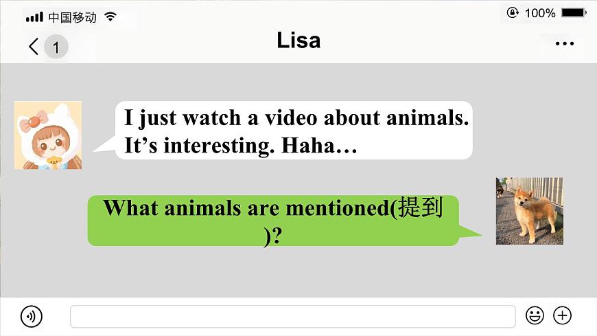 第3課時（Section A Grammar Focus 3a-3d）第3頁