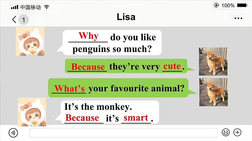 第3課時（Section A Grammar Focus 3a-3d）第7頁