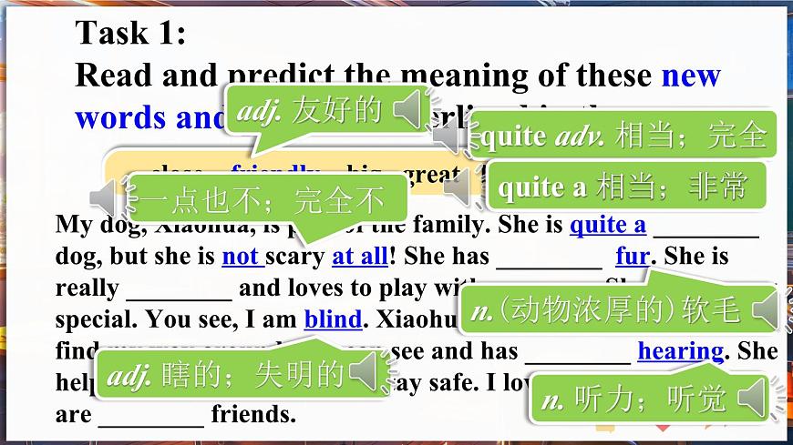 第5課時（Section B 2a-2b）第5頁