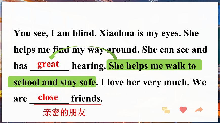 第5課時（Section B 2a-2b）第7頁