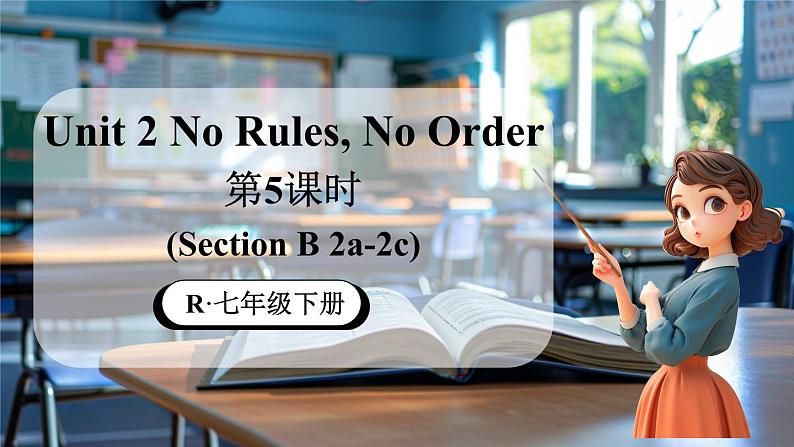 第5课时(Section B 2a-2c)第1页