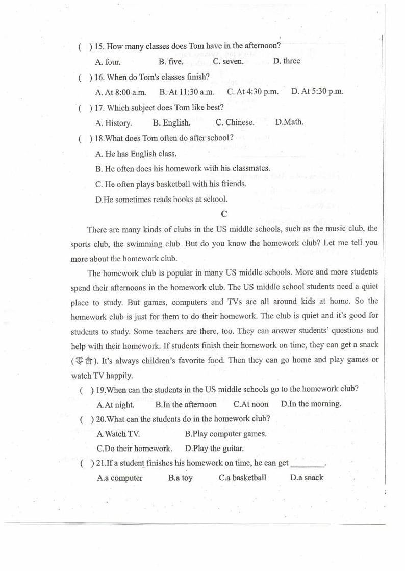 宁夏回族自治区中卫市中宁县2024-2025学年七年级上学期1月期末考试英语试题第3页
