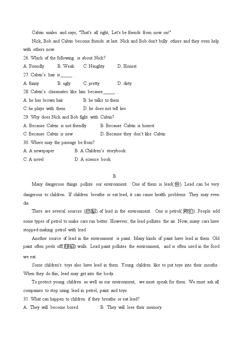 广东省广州市海珠区为明学校2024-2025学年七年级上学期期中考试英语试题第3页