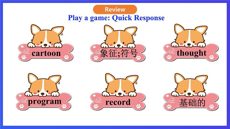 沪教牛津版(六三制)英语八下 Unit 4 《Cartoons and comic strips》period 2 Reading II and Listening 课件第3页