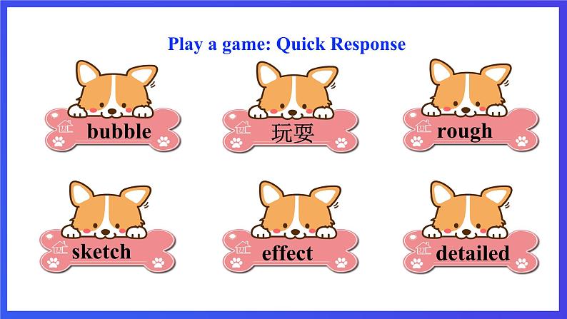 沪教牛津版(六三制)英语八下 Unit 4 《Cartoons and comic strips》period 2 Reading II and Listening 课件第5页