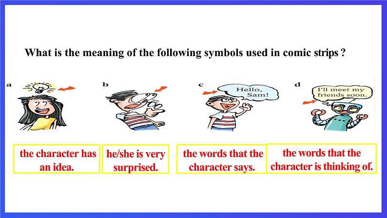 沪教牛津版(六三制)英语八下 Unit 4 《Cartoons and comic strips》period 2 Reading II and Listening 课件第8页