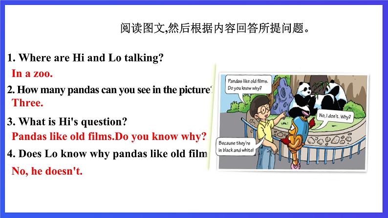 沪教牛津版(六三制)英语八下Unit 5 《save the endangered animals》 period 1 reading I 课件第6页
