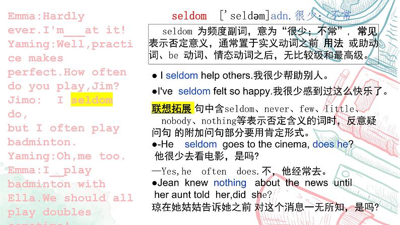 Unit 3 课文句型讲解课件-2024-2025学年人教版(2024)七年级英语下册第6页