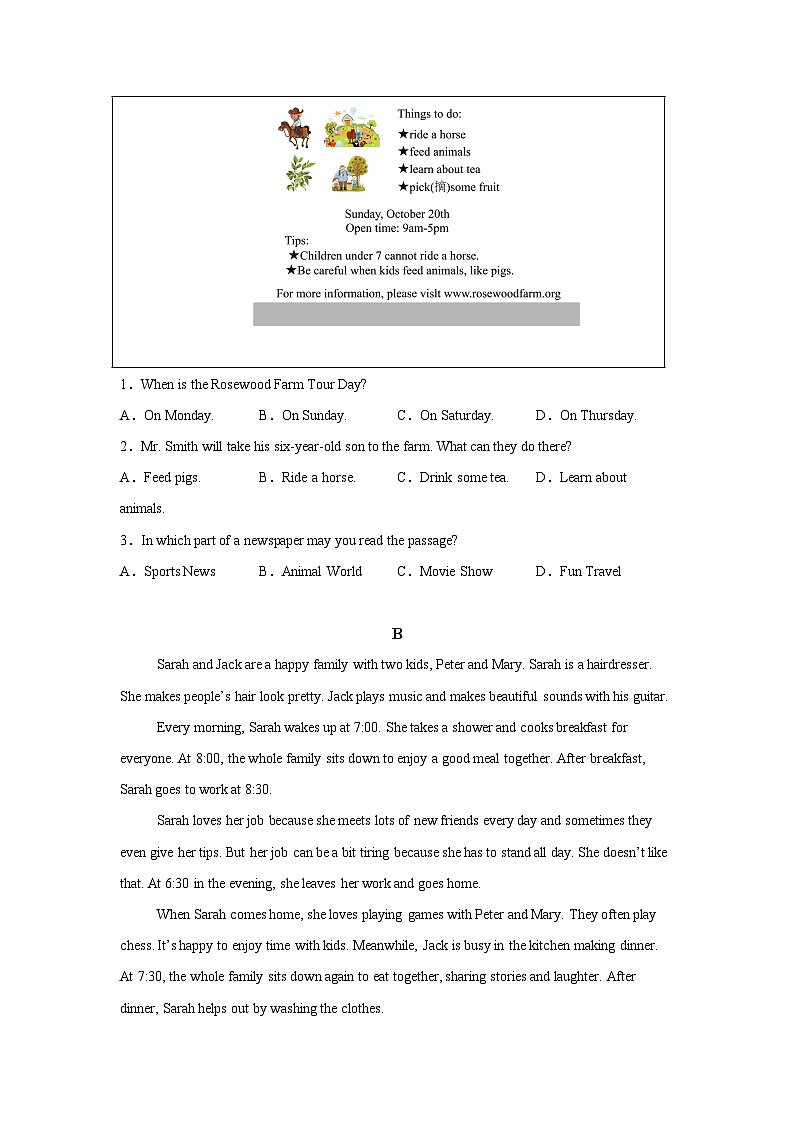 浙江省浙共体2024-2025学年七年级上学期期末考试 英语试题(含解析)第3页
