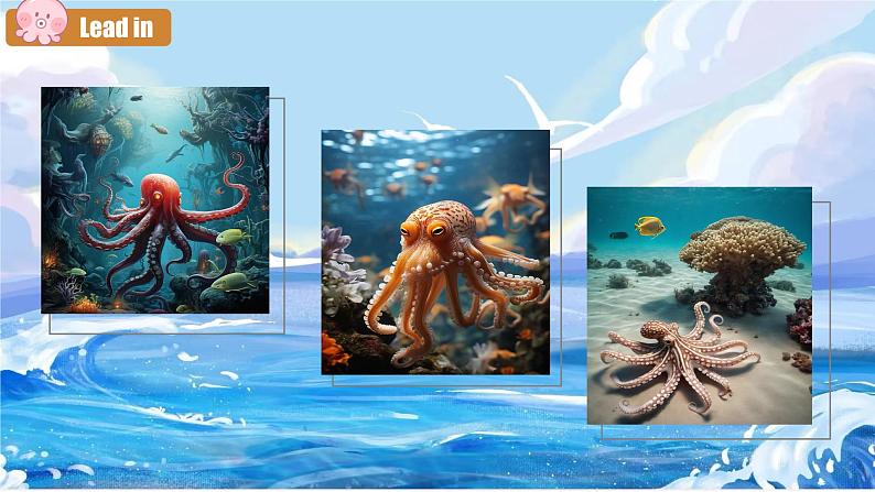 人教版2024七年级下册英语U1 Reading Plus 课件第6页