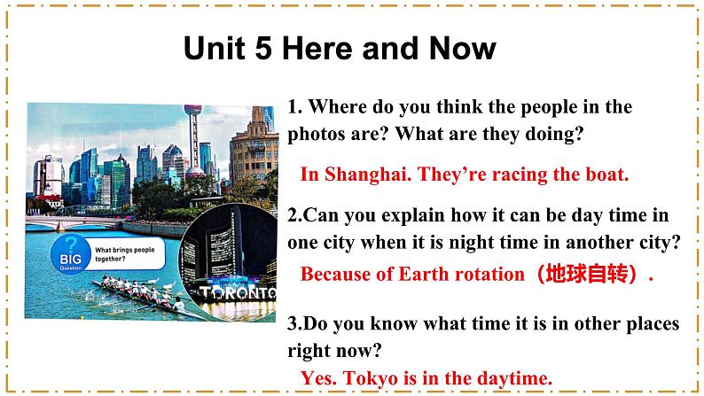 Unit 5 Here and Now 第1课时 Opening page-Section A(1a-1d)第5页