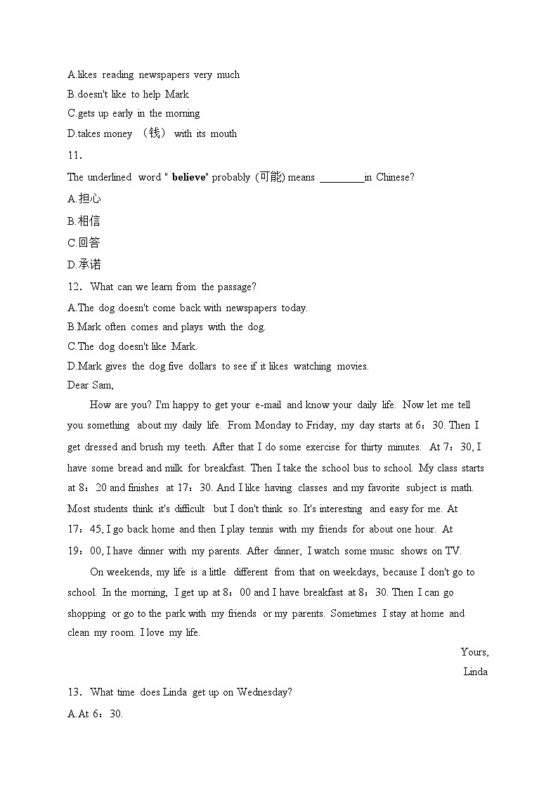 浙江省宁波市余姚市六校2024-2025学年七年级上学期期中联考英语试卷(含答案)第3页