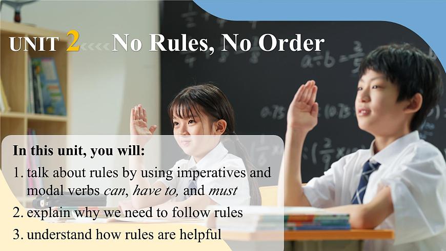 2024年人教版英語七年級(下) - Unit 2 Section B -2 (Reading plus + Project) 課件第1頁