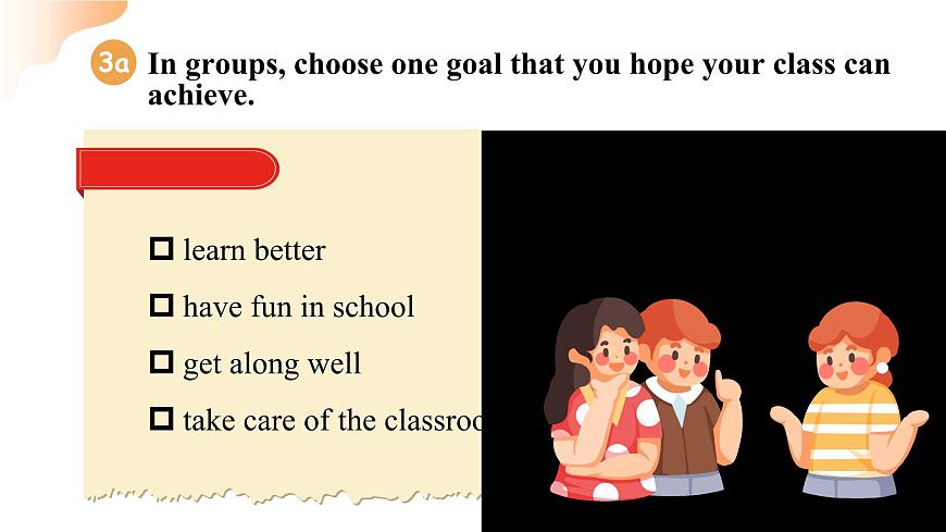 2024年人教版英語七年級(下) - Unit 2 Section B -2 (Reading plus + Project) 課件第8頁